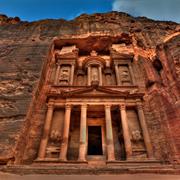 Petra